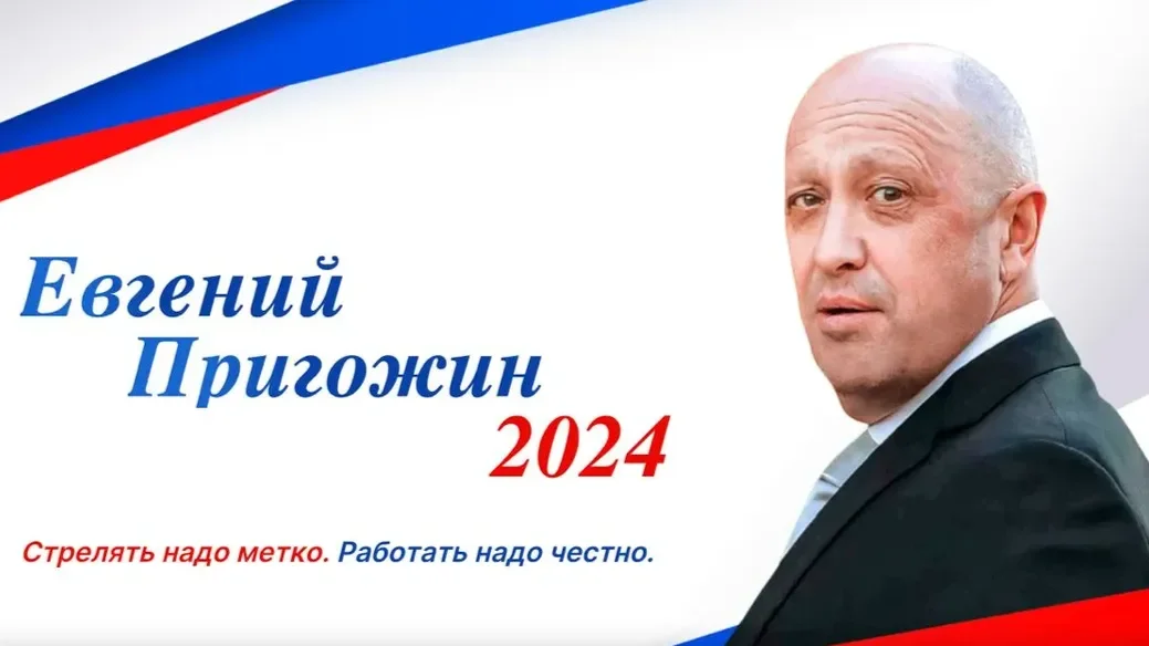 Unknown Russian state body blocks websites campaigning Prigozhin for president