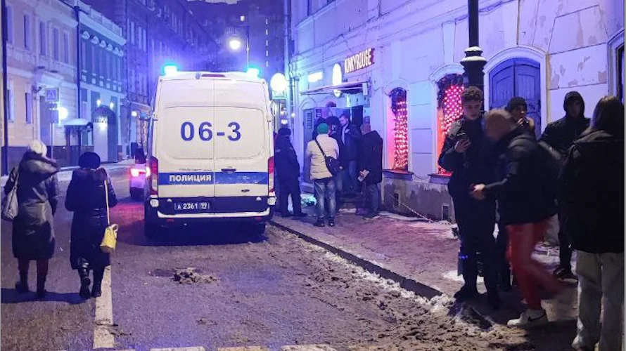 Изображение материала