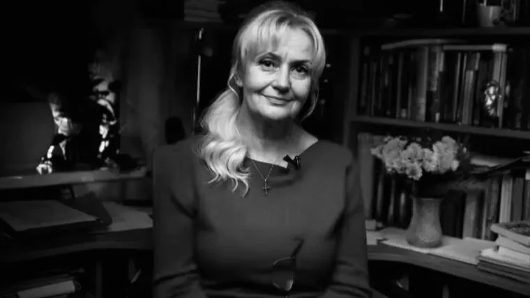 Изображение материала