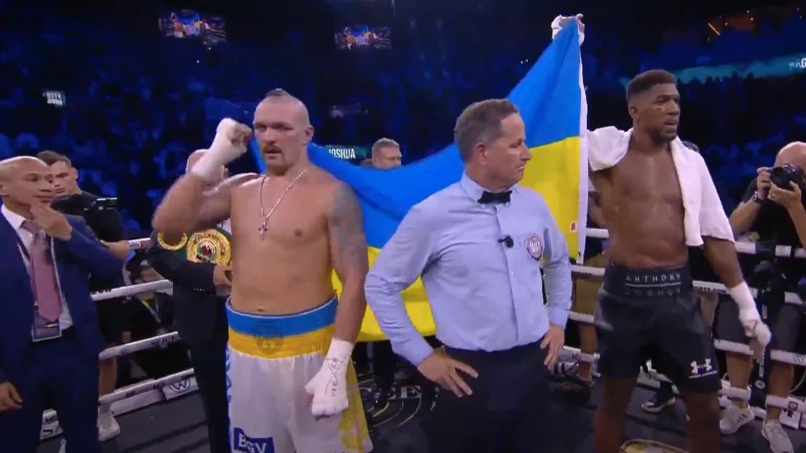 Изображение материала