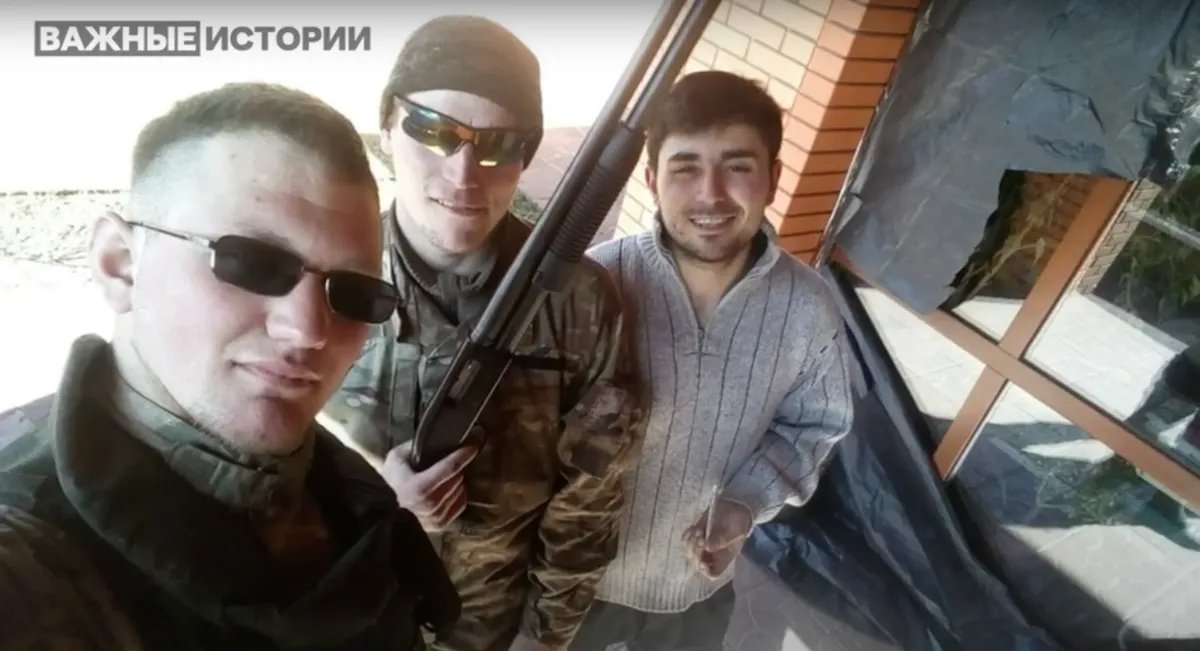 Daniil Frolkin, Dmitry Danilov, and Ruslan Glotov