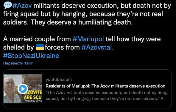 A screenshot of the tweet