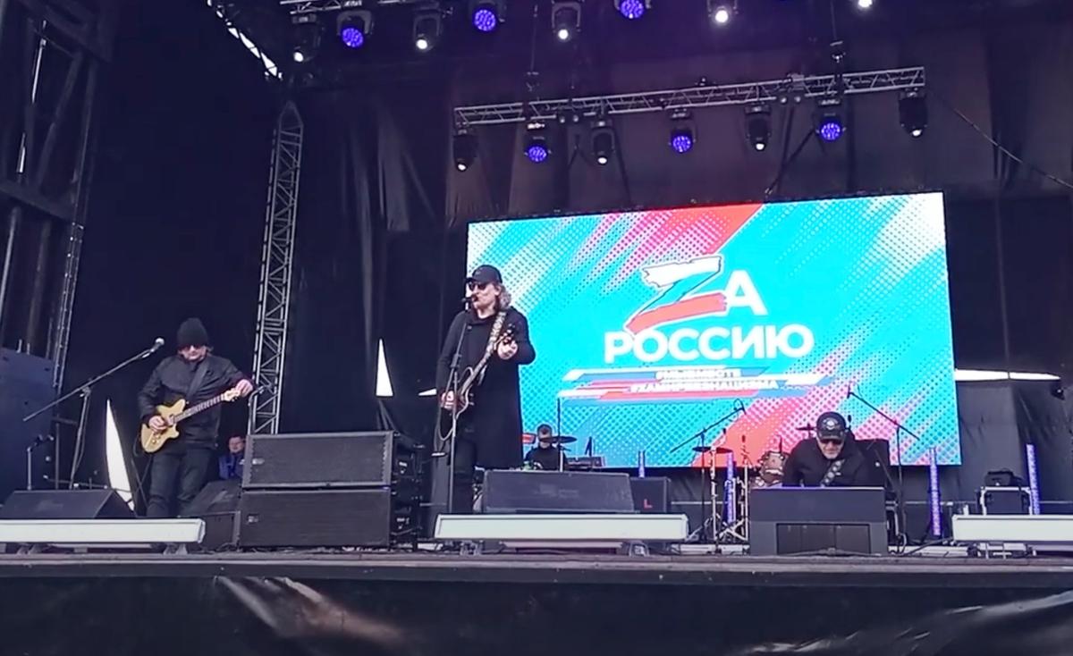 Скриншот видео, снятого на концерте в Уфе