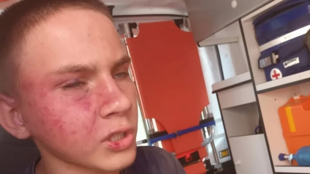 Изображение материала