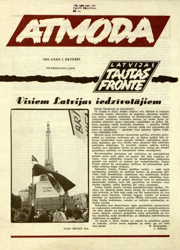 Номер газеты «Atmoda» от 7 октября 1988 года. Фото: enciklopedija.lv