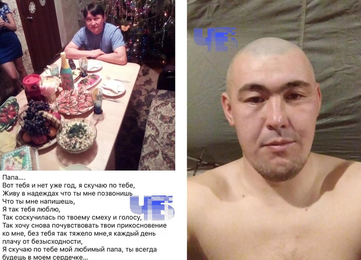 Погибший Кайрат Юсупов и российский военный Руслан Пронин. Фото: «Челябинск Будущего»