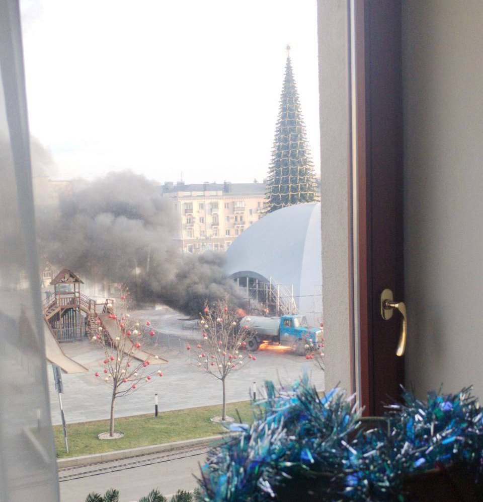 Каток в Белгороде. Фото: соцсети