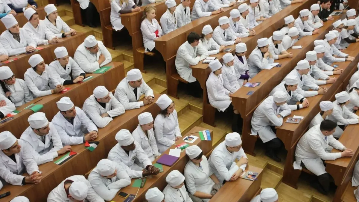 Изображение материала