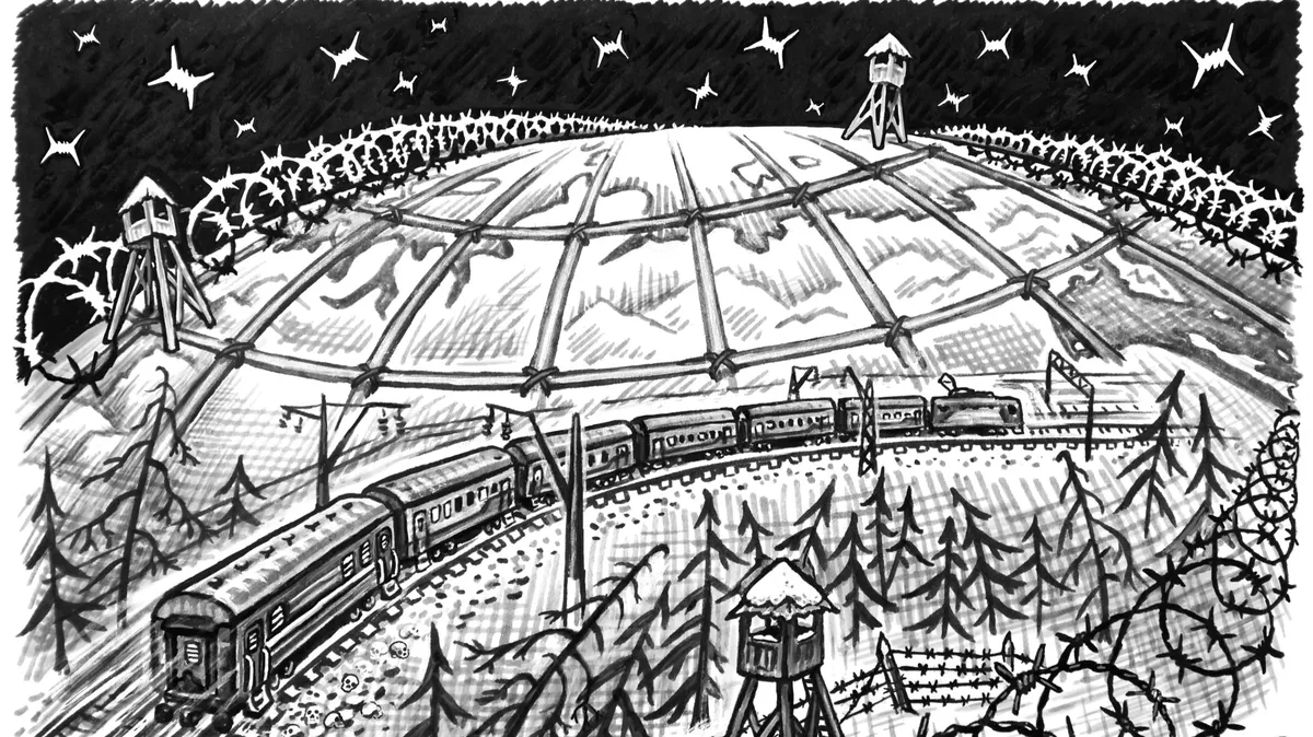 Иллюстрация: Станислав Таничев