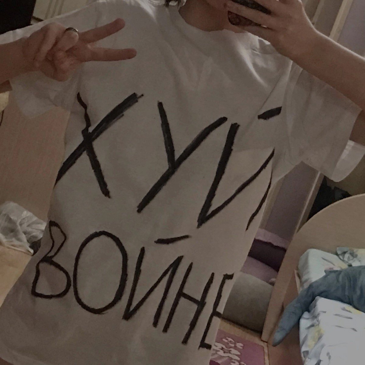 Антивоенная футболка Лизунковой. Фото из личного архива