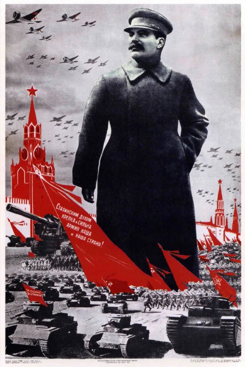 A 1940s Soviet poster. Photo: Universal History Archive / Universal Images Group / Getty Images
