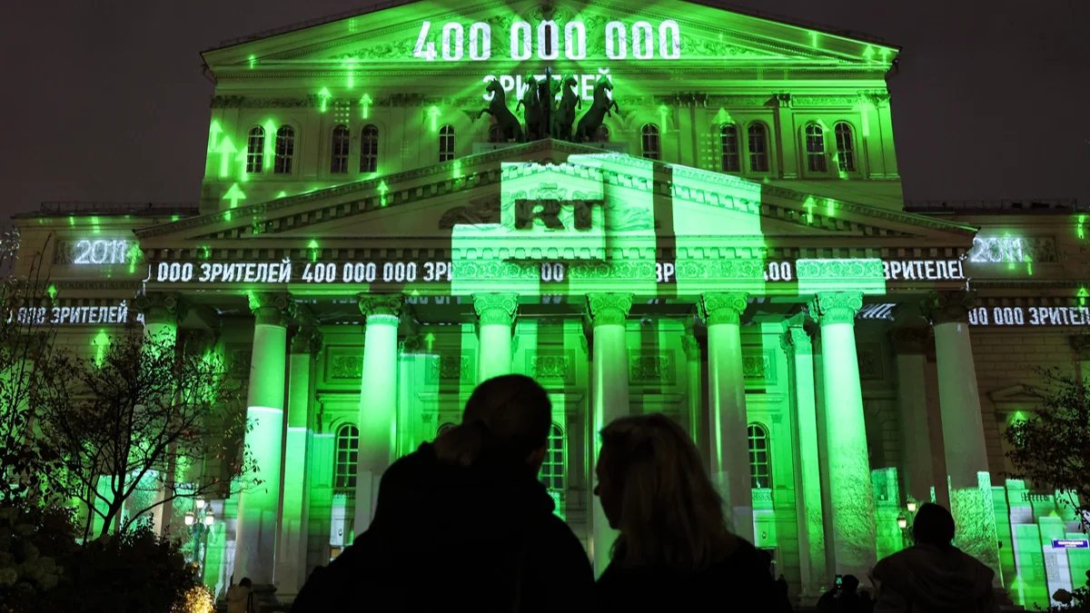 Реестр СМИ, отвечающих «традиционным ценностям» России