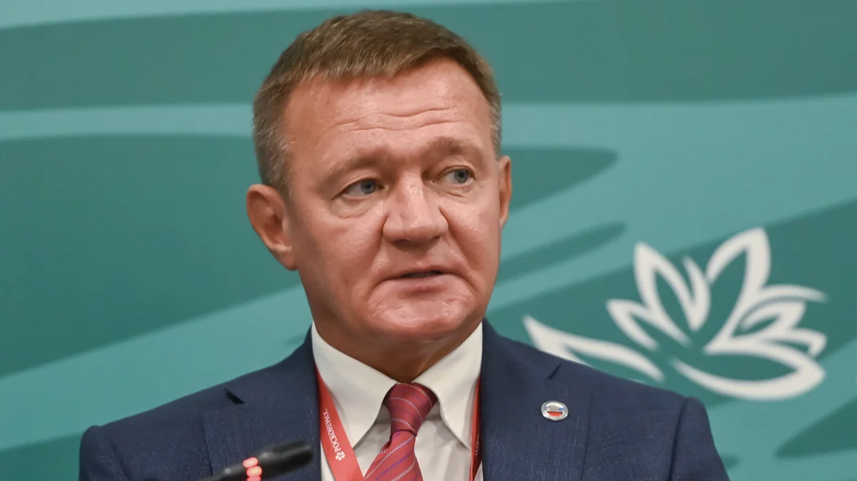 Изображение материала