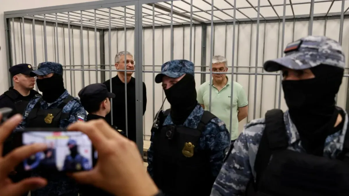 Изображение материала