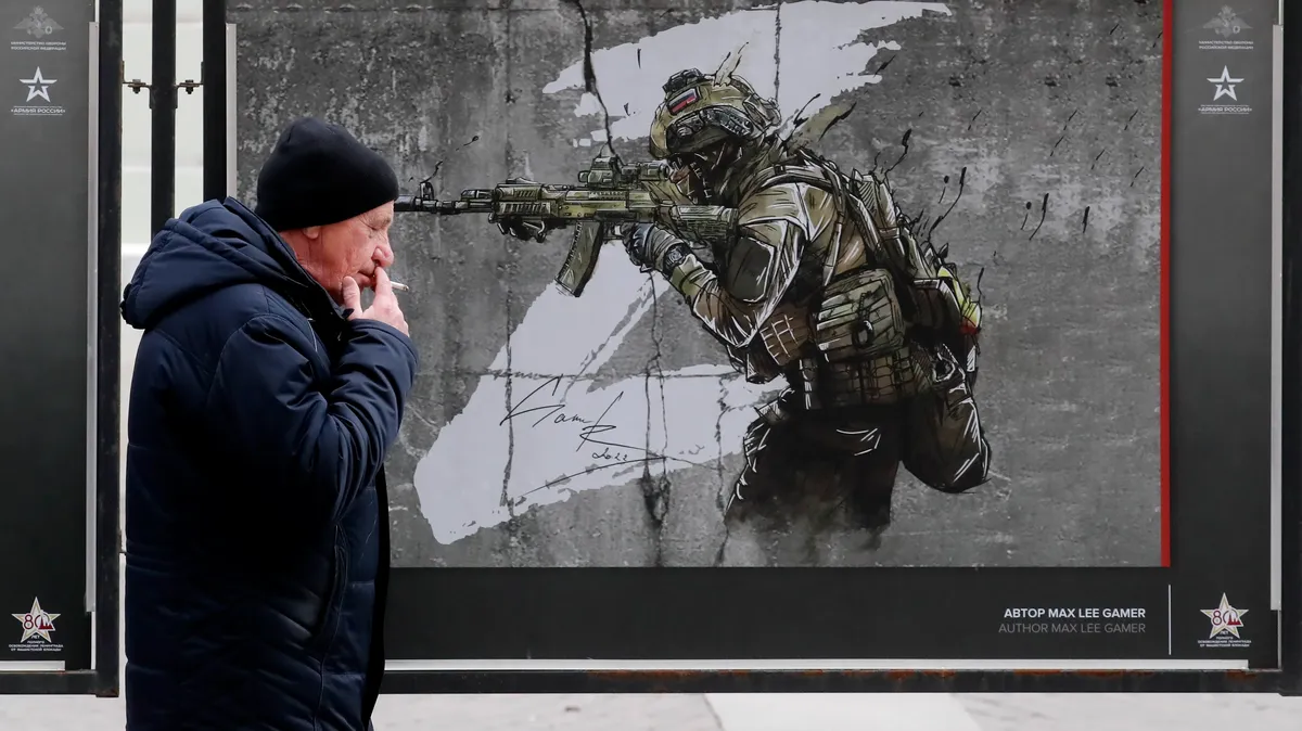 Изображение материала