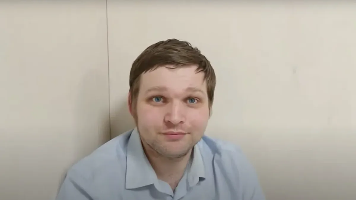 Изображение материала