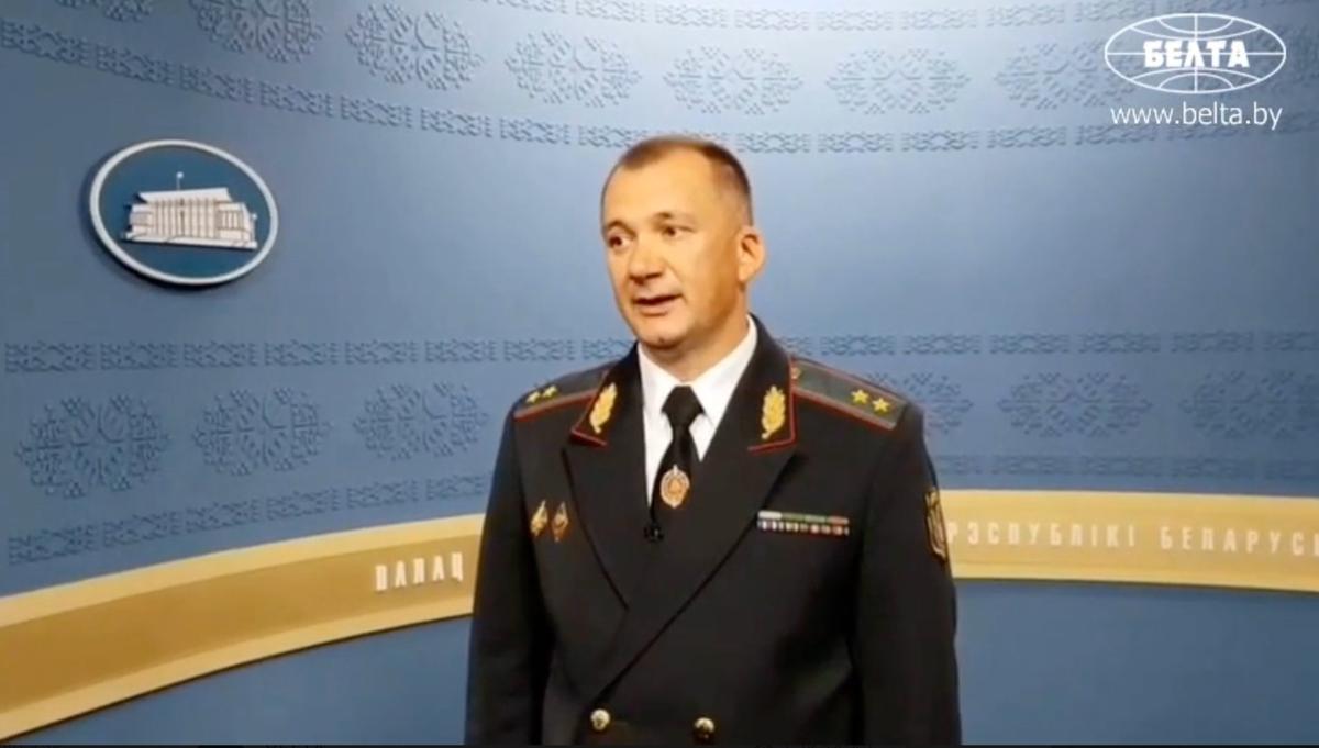 Министр внутренних дел Беларуси Иван Кубраков. Фото: скрин  видео