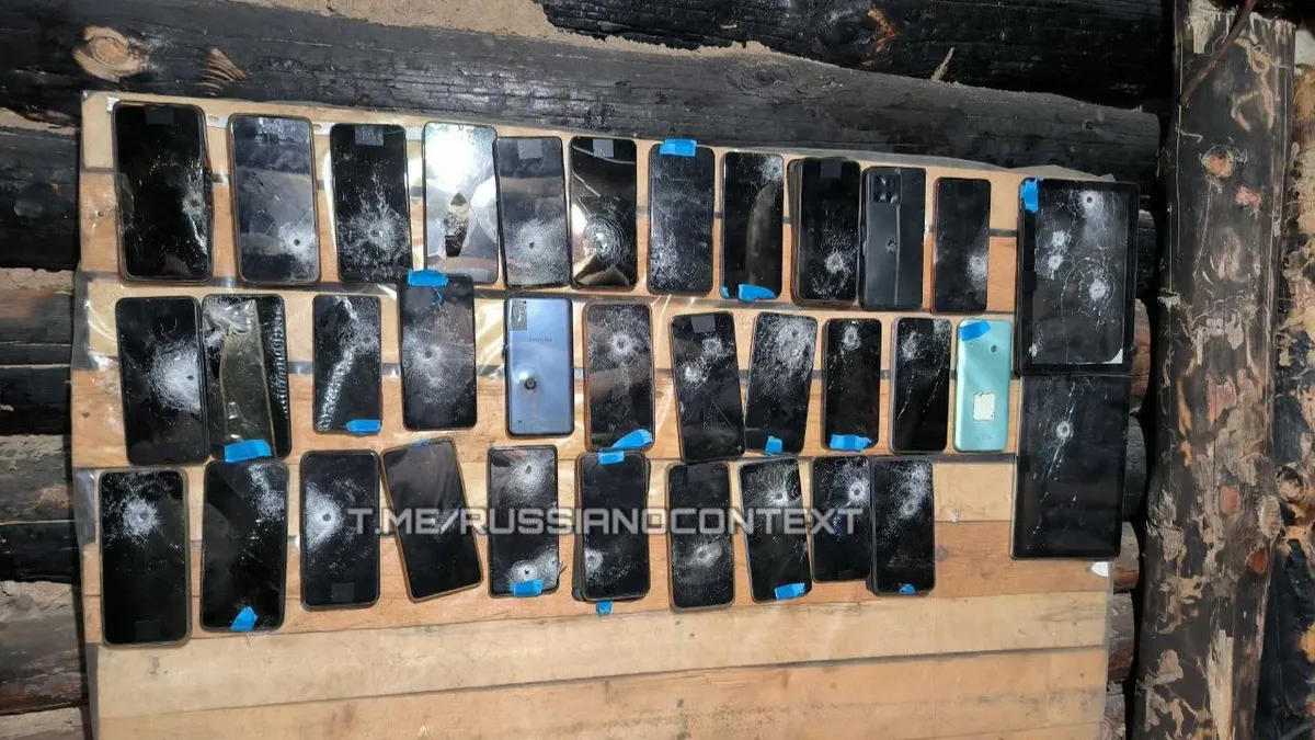 Изображение материала