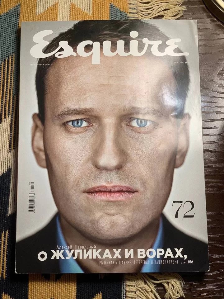 Алексей Навальный на обложке журнала Esquire. Фото: Avito