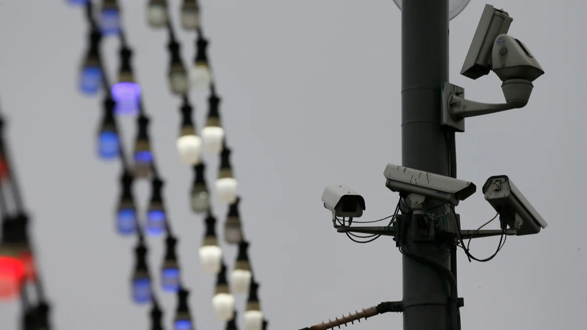 Реестр реестров