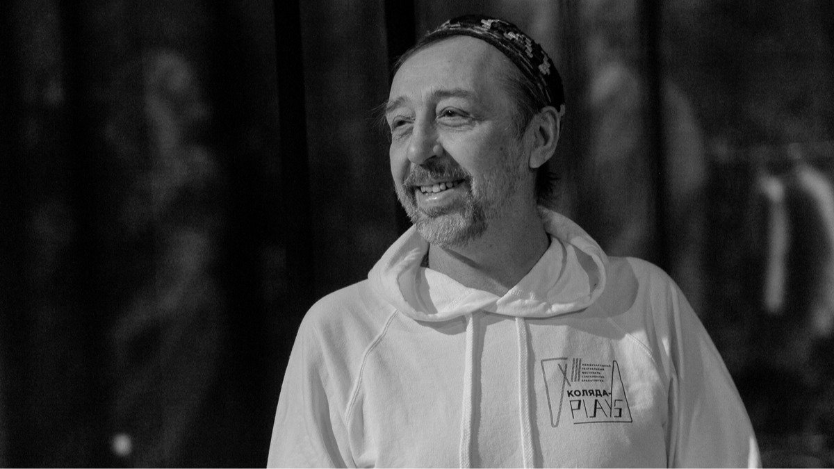 Орфей в аду