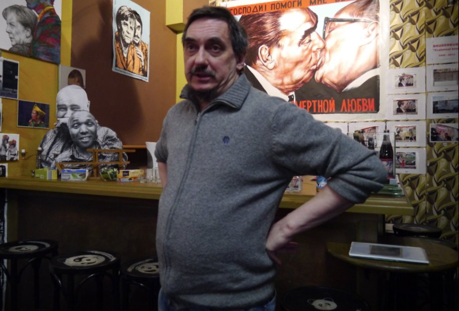 Фото: соцсети