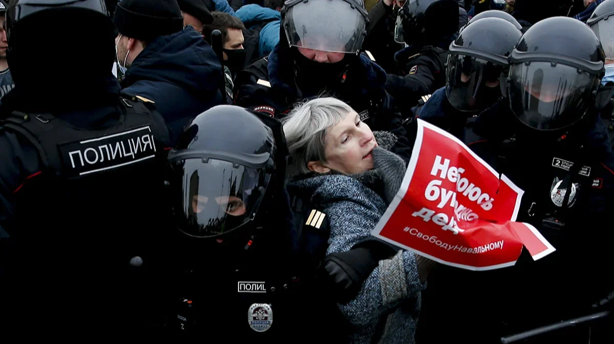 Изображение материала