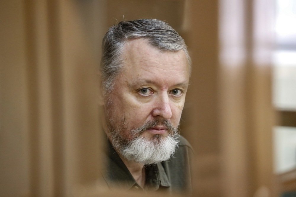 Igor Strelkov in court, August 2023. Photo: EPA-EFE/MAXIM SHIPENKOV