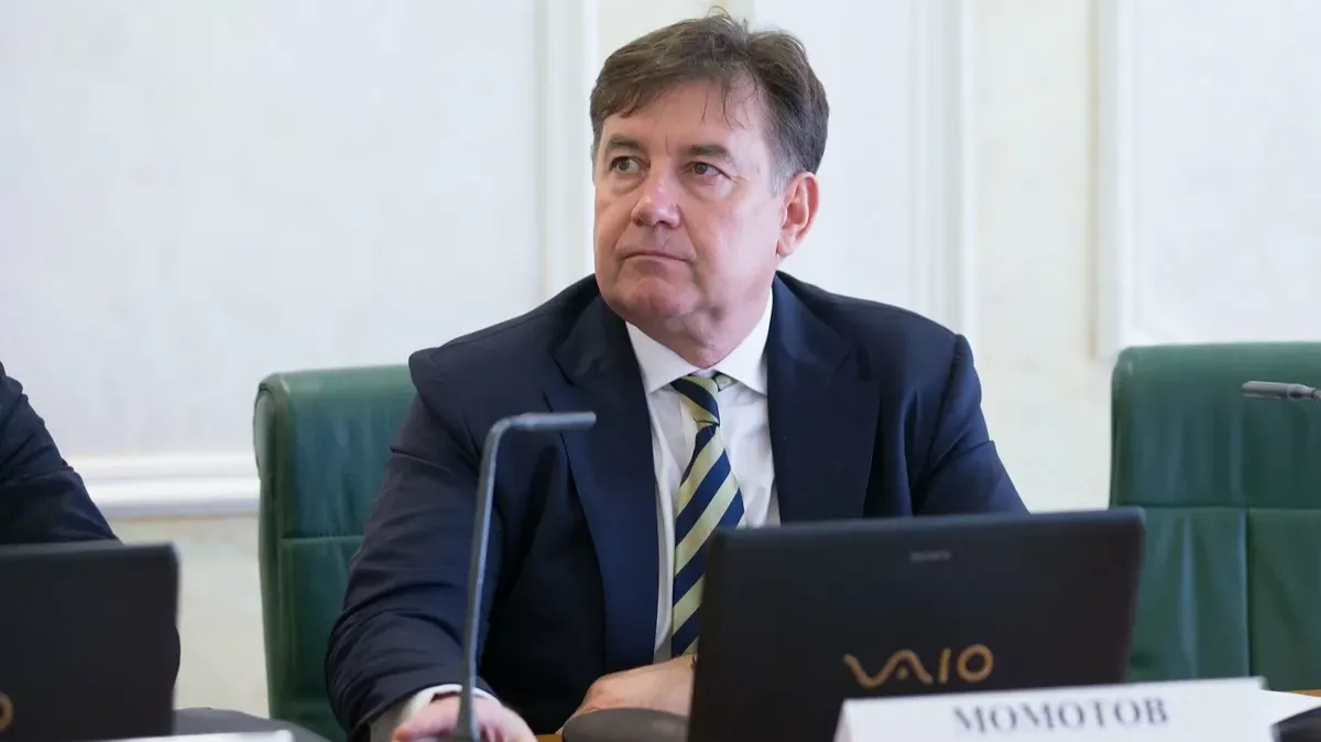 Изображение материала