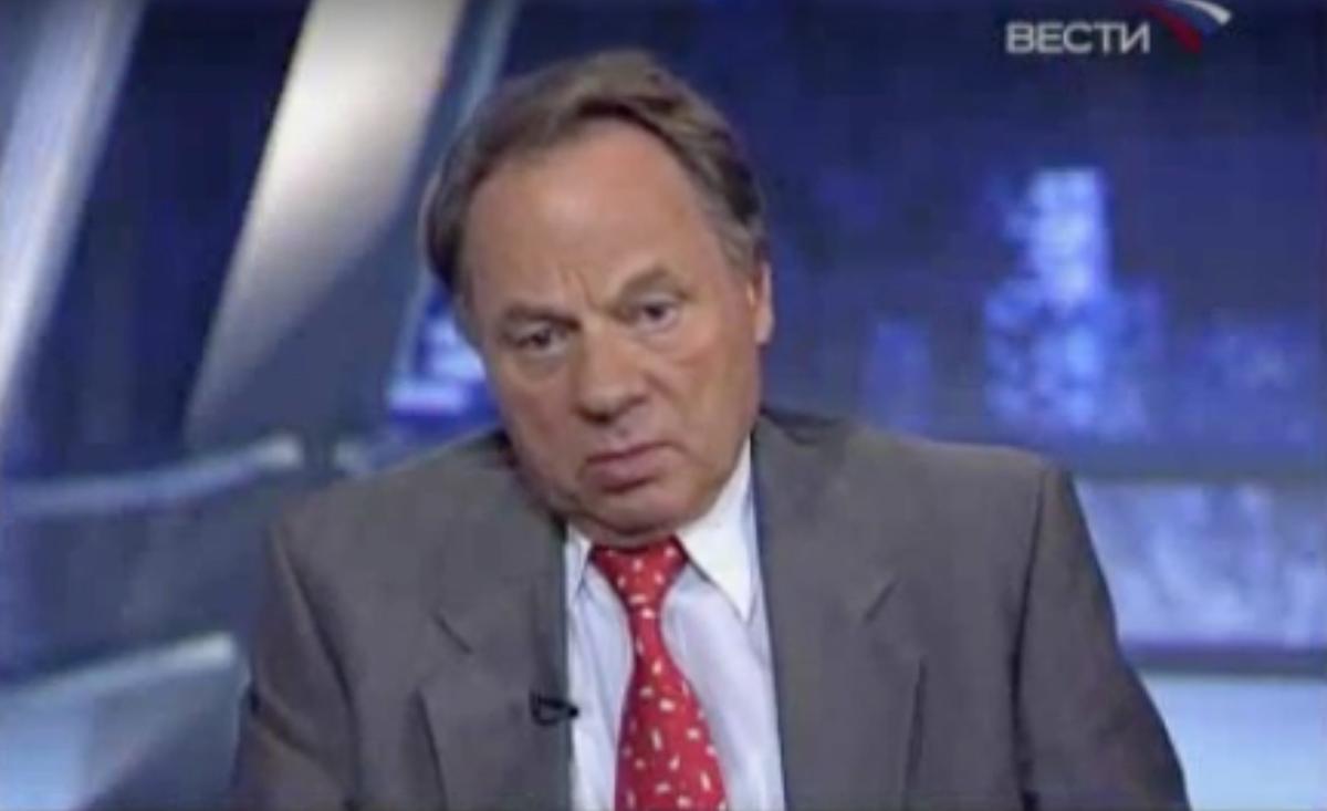 Фото: скрин из программы «Вестей»