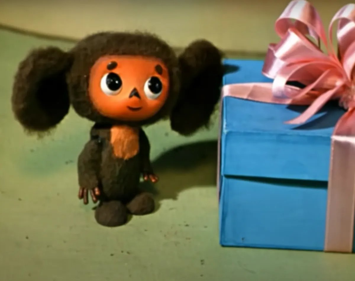 Cheburashka, as portrayed by Soyuzmultfilm