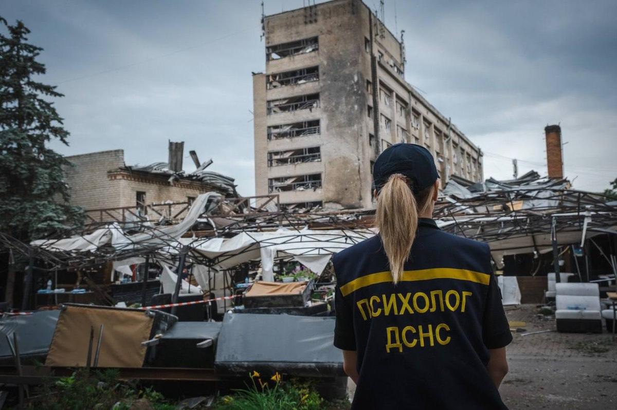 Photo: Ukraine's State Emergency Service