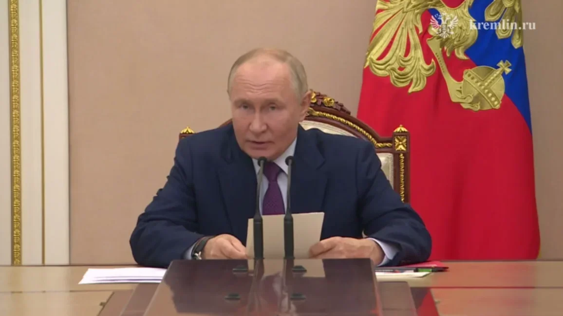 Изображение материала