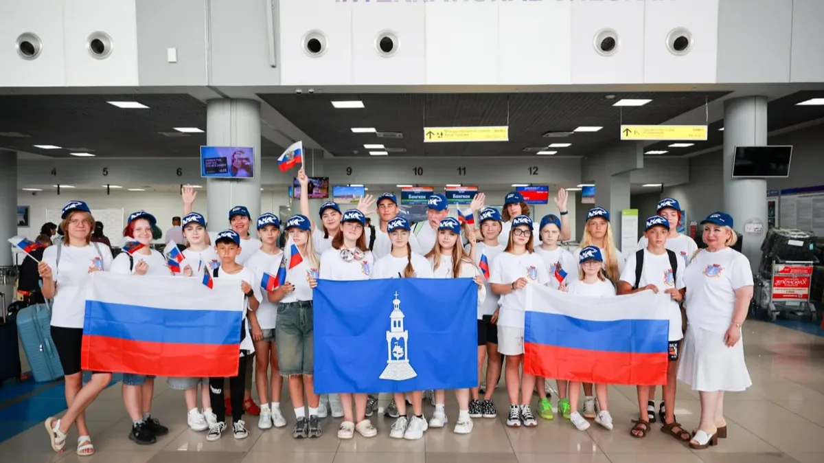 Изображение материала