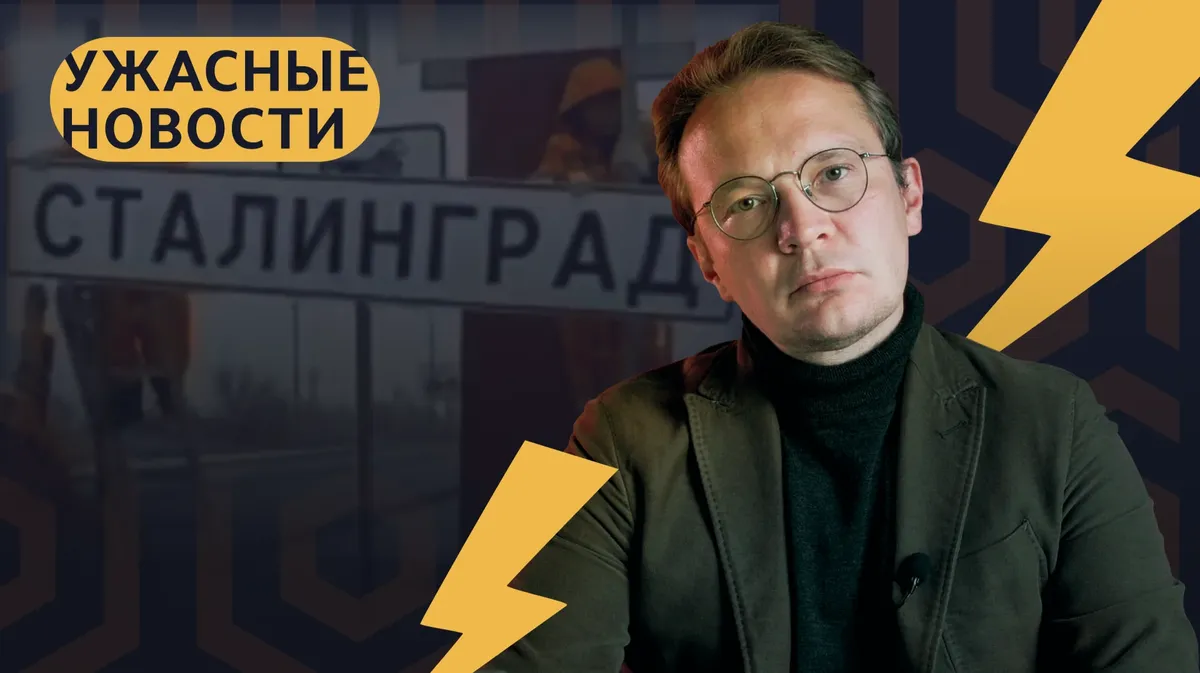 Изображение материала