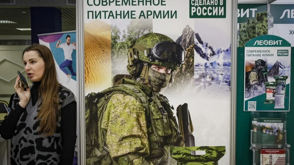 Изображение материала