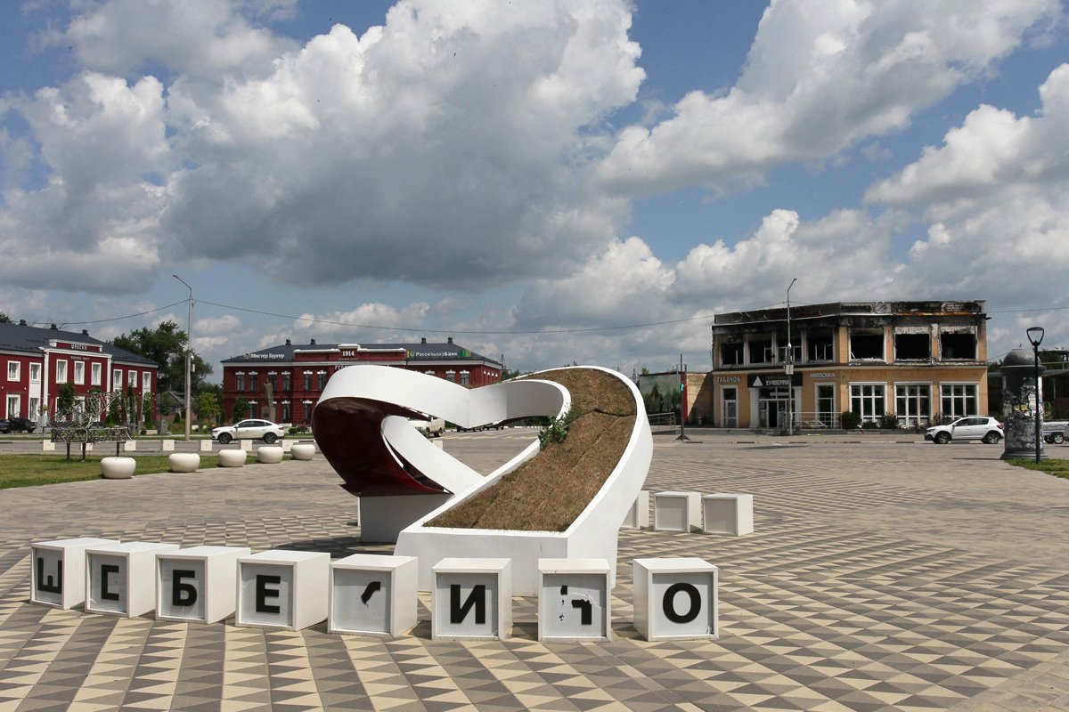 Площадь рядом с домом культуры, Шебекино, 1 июля 2023 года. Фото: AFP / Scanpix / LETA