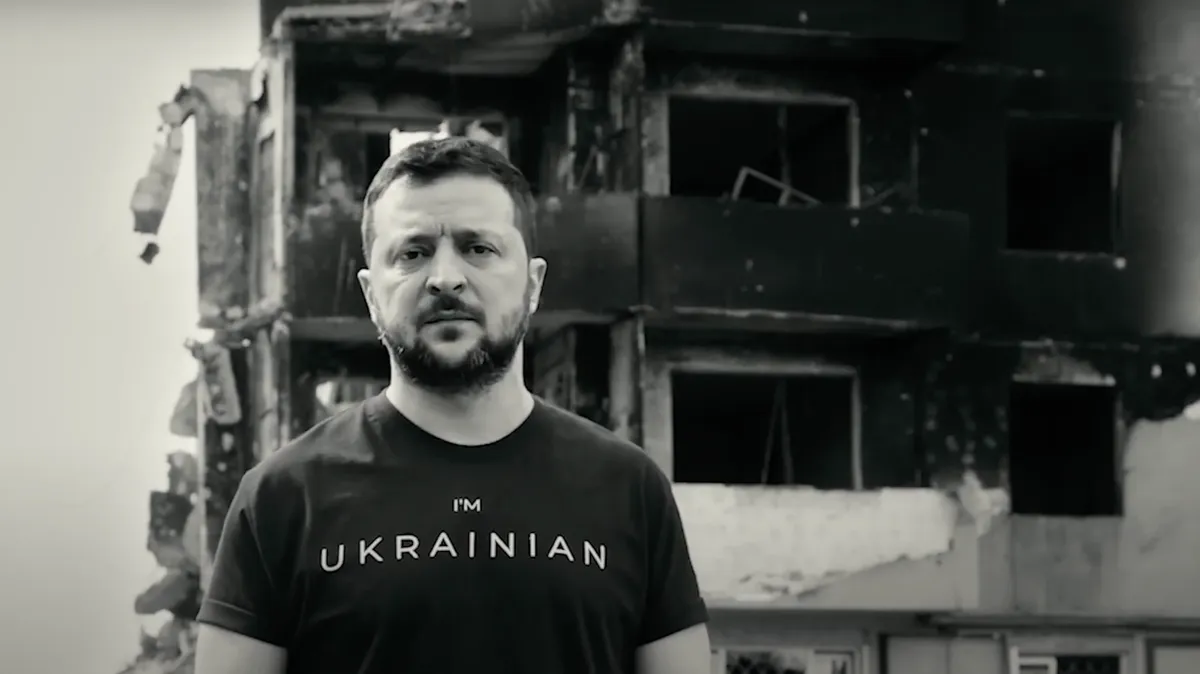 Изображение материала