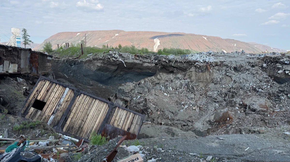 Иран порносын көріңіз