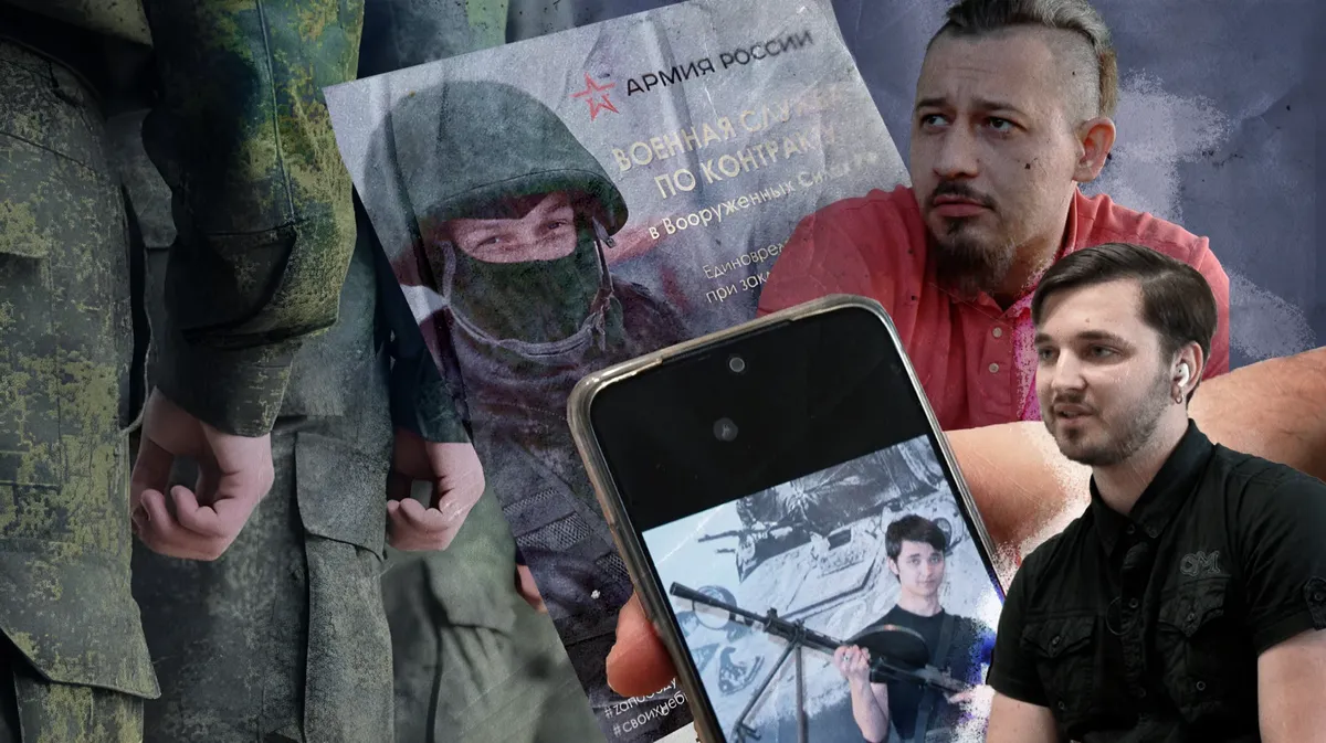 «Знакомый отца стрелял в срочника, который убегал из части»