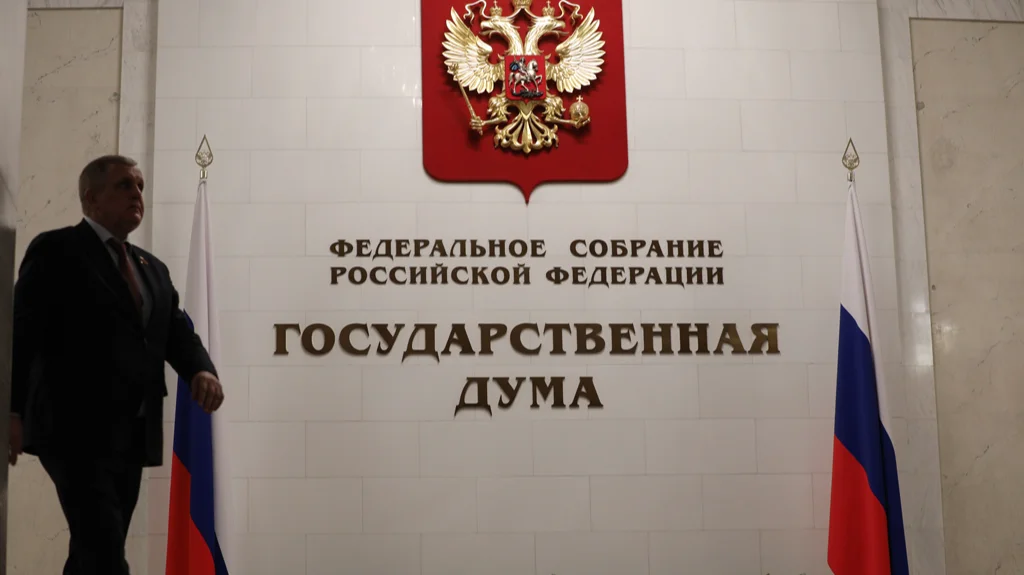 Госдума во втором чтении приняла законопроект о налоговой реформе