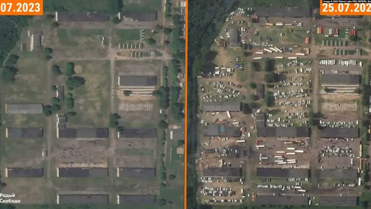 Изображение материала