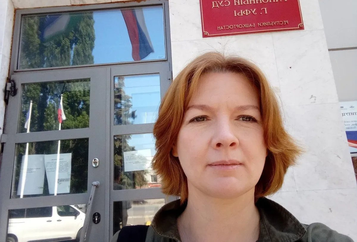 Olga Komleva. Photo: Telegram support group