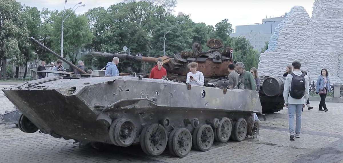 Фото: «Военное телевидение Украины»