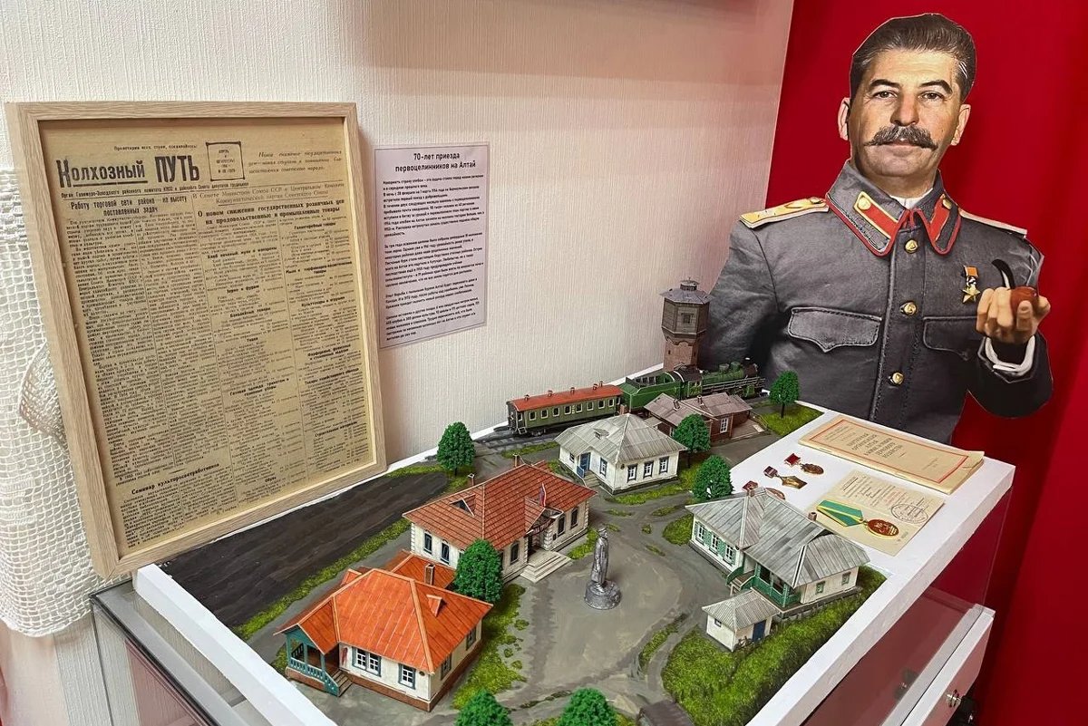 An exhibit dedicated to the first Virgin Lands campaign arrivals in the Altai region. Photo:  Stalin Centre / VK