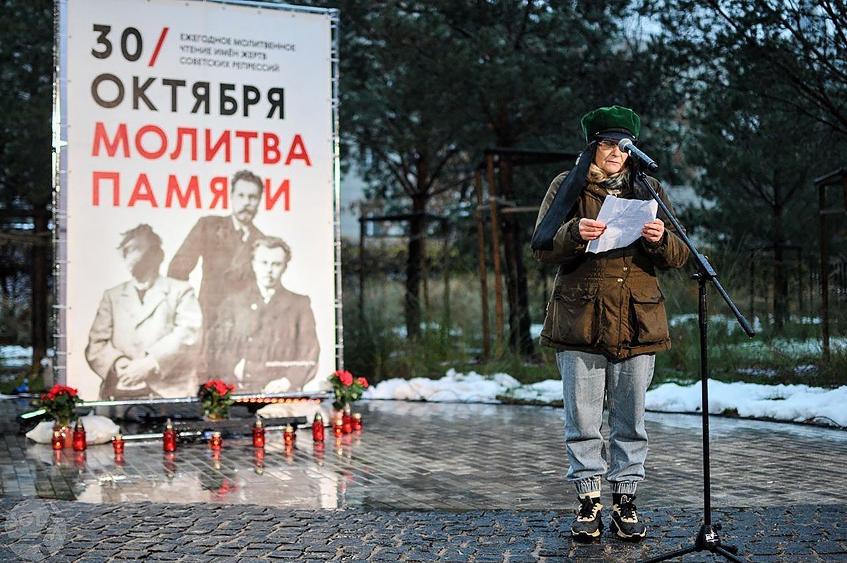 Акция «Молитва памяти» прошла в день памяти жертв политический репрессий в Музее истории ГУЛАГа. Фото: Telegram / ASTRA