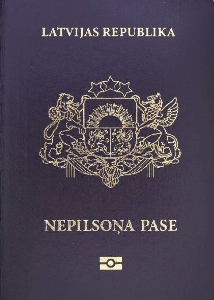 Паспорт негражданина Латвии. Фото:  Wikimedia Commons