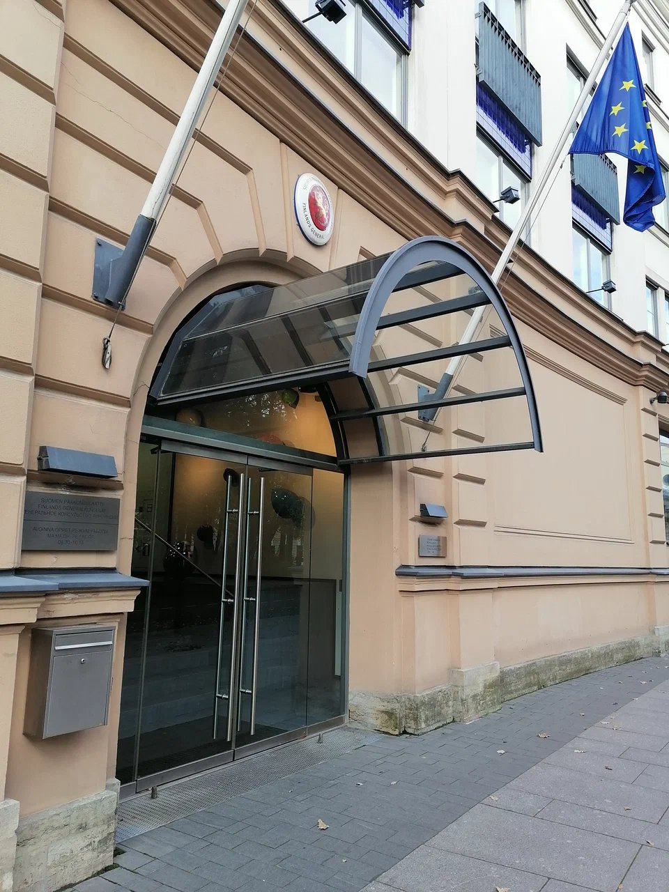 Генеральное консульство Финляндии в Санкт-Петербурге. Фото:  Яндекс.Карты