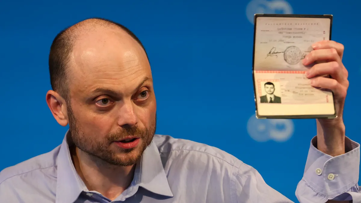 Изображение материала