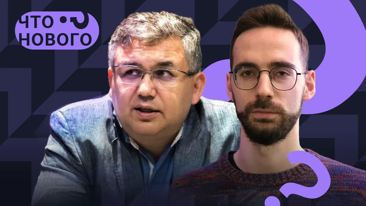 «Это попытка успокоить людей, которым происходящее все меньше нравится»